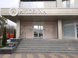 AVICENNA на Тенистой, фото №4