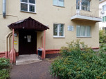 Поликлиника №38 на Российской 66а, фото №3