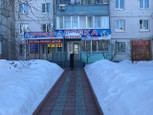 Родник Здоровья на 50 лет Октября, фото №3