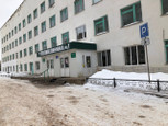 Поликлиника на Волгоградской, фото №2