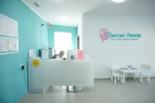 Клиника «Миссис Лазер» на Тверской/Арбатской, фото №2
