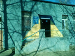Интермед на Касимовском шоссе, фото №4