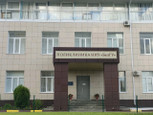 Поликлиника БелГУ на Студенческой, фото №2