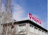 Клиника Медэкса, фото №2