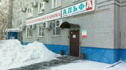 Стоматология Альфа на Заозерной, фото №2