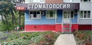 Стоматология Скуридиных на Бородина, фото №4