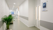 NIC Health&Beauty, фото №3