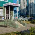 Медицинский центр «Здоровье», фото №4