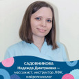 Реацентр на Комсомольской, фото №4