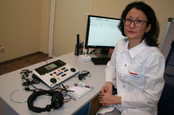TS Clinic, фото №3