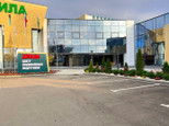 Центр флебологии Ремедиум, фото №4