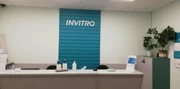 Диагностический центр Инвитро, фото №2