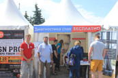 Клиника Фарматеб, фото №2
