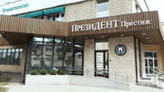 ПрезиДЕНТ Престиж в Ново-Переделкино, фото №2