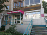 KDL на Комиссара Пожарского, фото №2