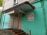 Блеск на Профсоюзной, фото №3
