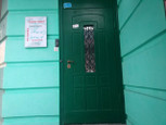 Евро-Дент на Комсомольском, фото №4