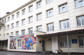 Роддом ГКБ №70 им.Е.О.Мухина, фото №2