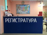 Реабилитация доктора Волковой на Чкалова, фото №2
