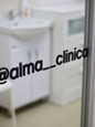 Алма клиник на Фатыха Амирхана, фото №4