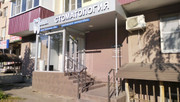 Стоматология Avanta, фото №2