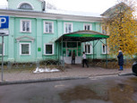 Поликлиника больницы 47 на Снежной 15, фото №3