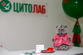 Лаборатория Цитолаб на Московской, фото №4