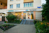 Инвитро на Конева, фото №2