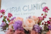 Cifra Clinic на Западном Обходе, фото №2