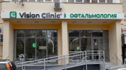 Клиника Глазклиник, фото №4