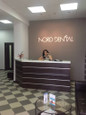 Стоматология NORD DENTAL, фото №3