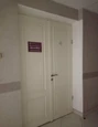 Наркологический центр ДетоксМед, фото №3