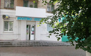 Инвитро на 3 Интернационала, фото №3