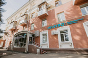 Клиника Здоровье, фото №4