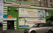 Клиника Доктора Трухманова, фото №2