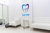 Стоматология Эдем , фото №2
