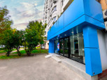Медицинский центр Медалюкс, фото №4