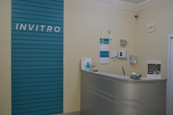 Диагностический центр Инвитро, фото №2