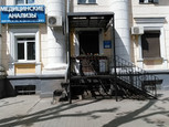 Голдент на Ленина, фото №4