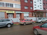 Стоматология доктора Королева на Славянском, фото №3