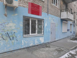 Поликлиника №7 на Океанском, фото №2