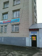 Здравия на Дьяконова, фото №4