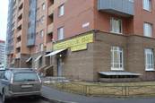 Центр семейной медицины, фото №4