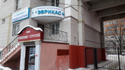 Эврикас плюс на Татарской, фото №4