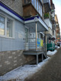 Стоматология Луговской на Бекетова, фото №2