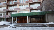 Санаторий металлургов на Ульяновском, фото №2