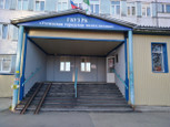 Городская поликлиника на Космонавтов, фото №3