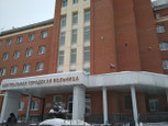 Искитимская ЦРБ на Пушкина, фото №2