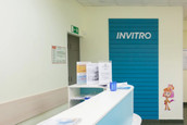Инвитро в Мытищах на Волошиной, фото №4