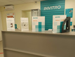 Лаборатория Инвитро, фото №2